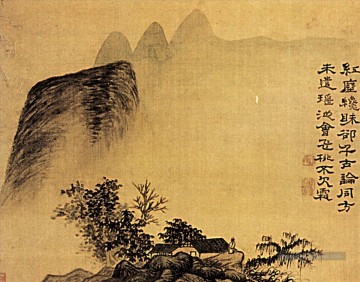 Shitao l’ermitage au pied des montagnes 1695 Peinture à l'huile